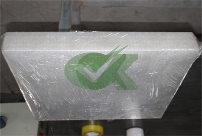 15mm high-impact strength pe 300 polyethylene sheet hot sale